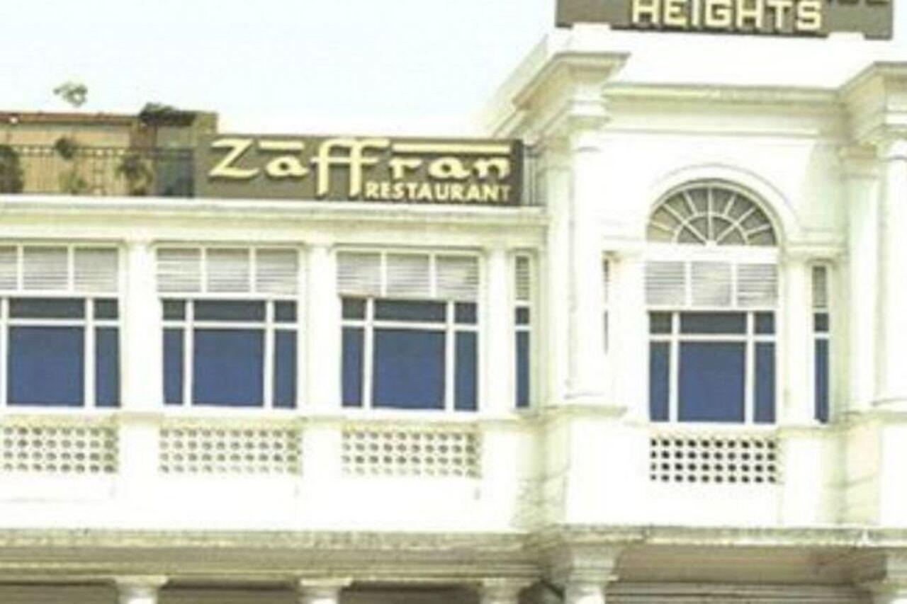 Palace Heights 3*