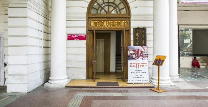 Hotel Palace Heights New Delhi