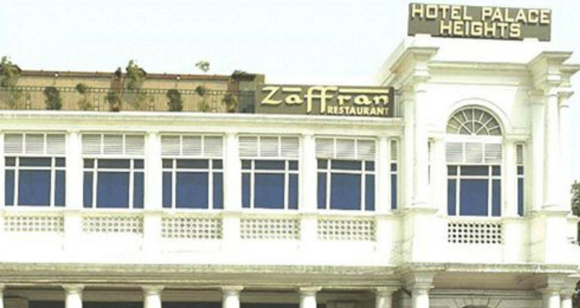 Hotel Palace Heights 3*