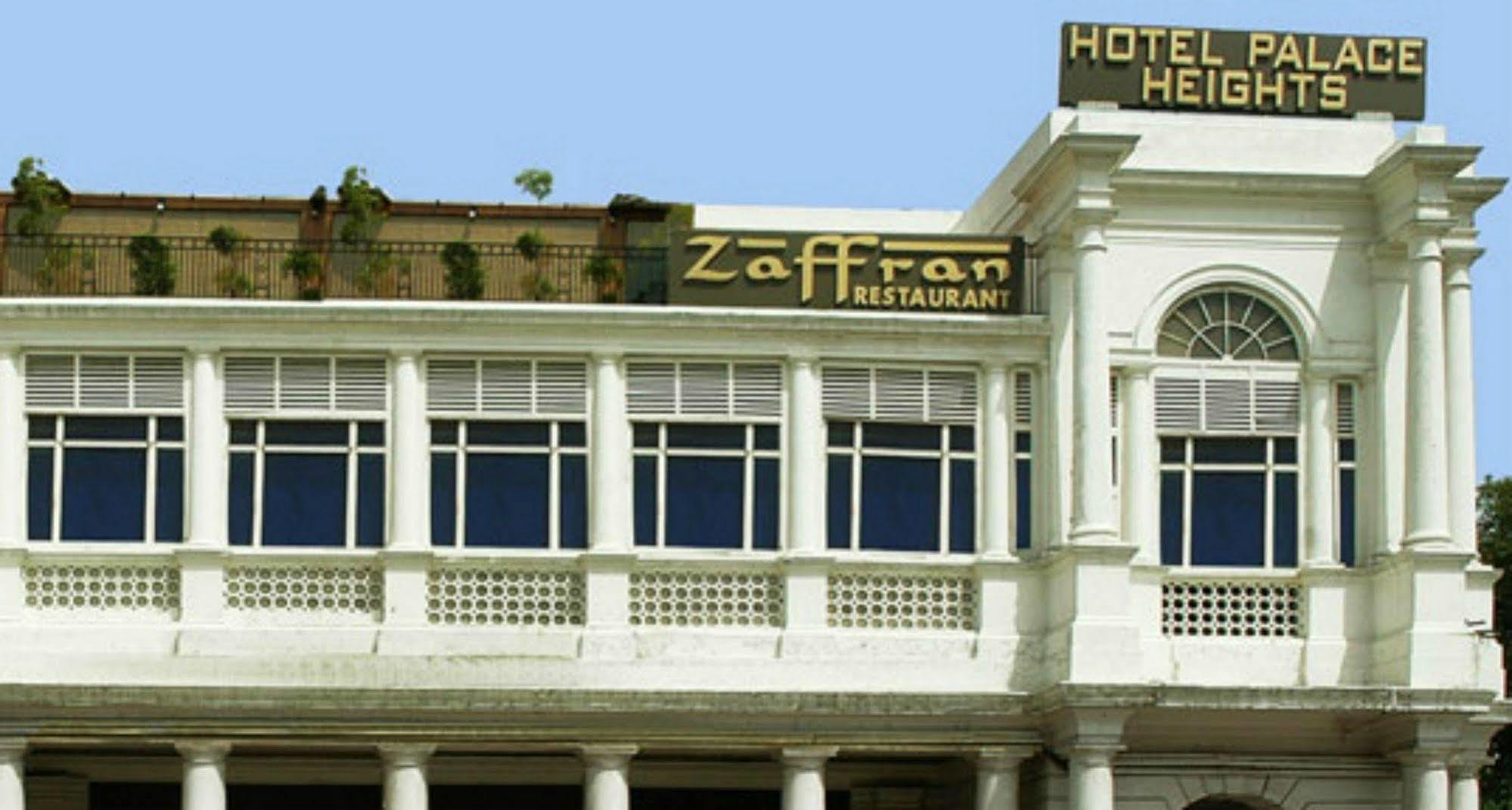 Palace Heights